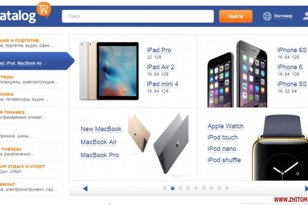 Кракен маркетплейс kraken clear com