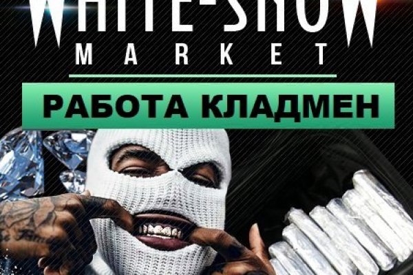 Кракен как проверить зеркало