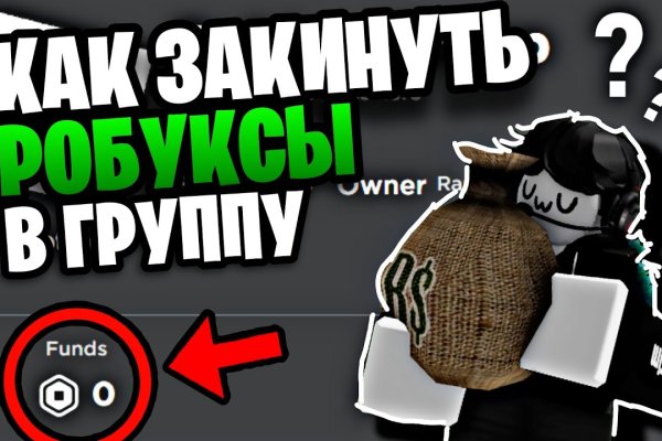 Kraken ссылка kraken torion