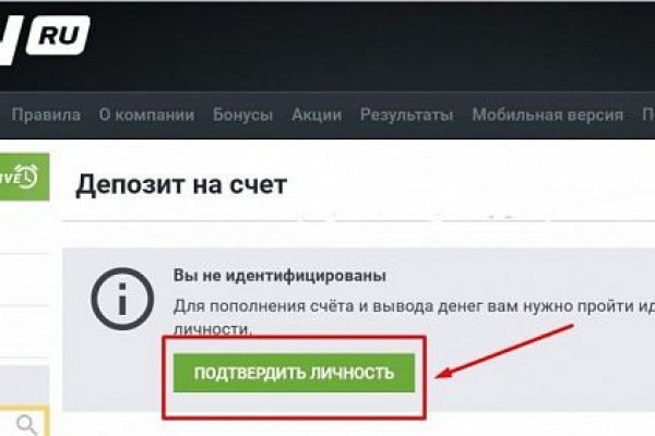 Кракен маркетплейс ссылка телеграмм