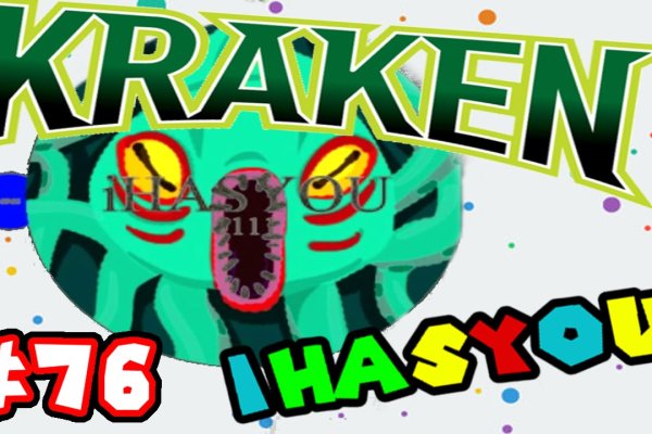 Актуальная ссылка на кракен kraken