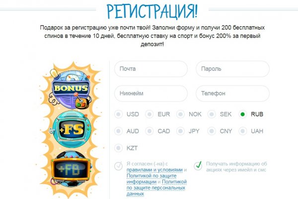 Кракен ссылка тор