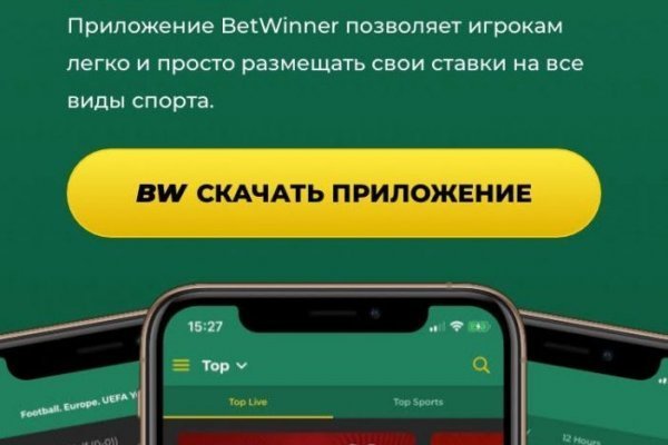 Кракен маркетплейс работает