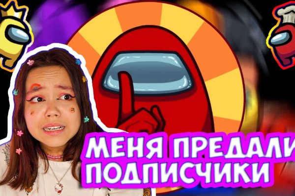 Kraken ссылка kraken clear com