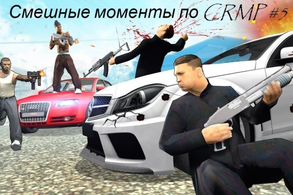 Ссылка на кракен в тор браузере