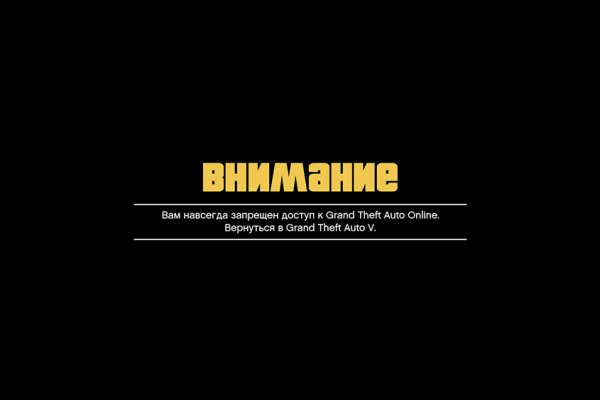 Можно вывести деньги с кракена