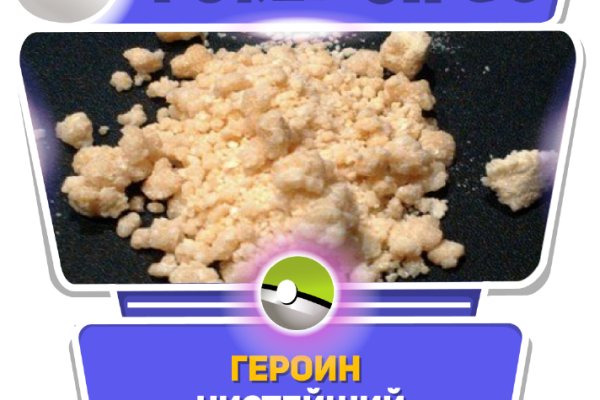 Кракен магазин нарков