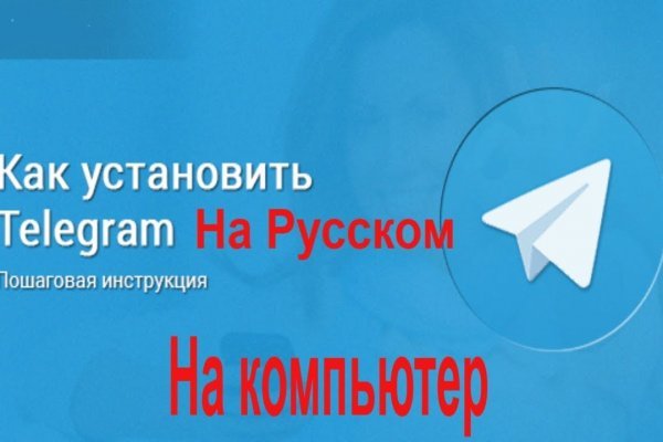 Кракен шоп нарк