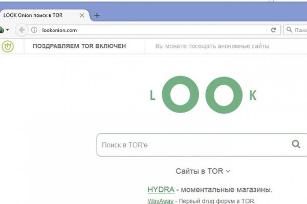 Кракен купить меф