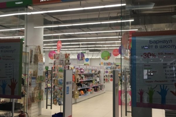 Кракен как зарегистрироваться