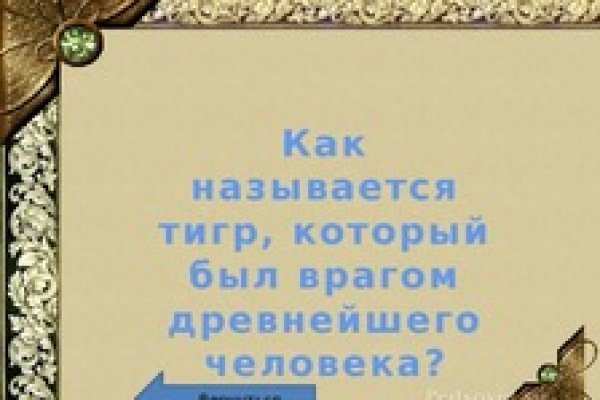 Kraken ссылка тг