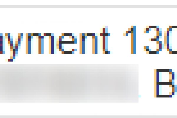 Kraken 1 2
