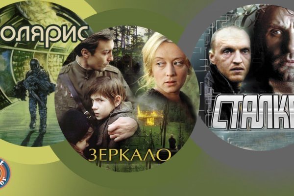 Кракен рабочая ссылка