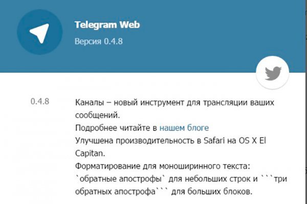 Кракен сайт тор ссылка
