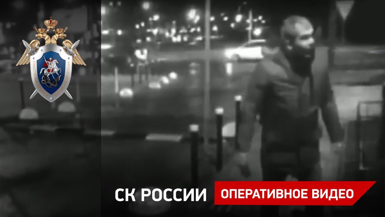 Кракен правила площадки
