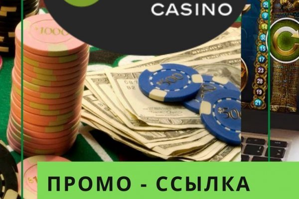Как войти в кракен через тор