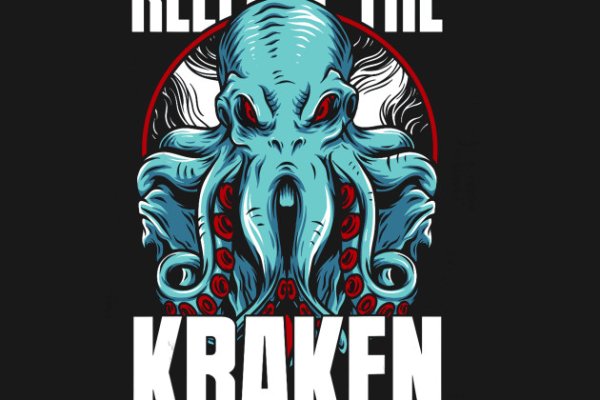 Kraken17 at