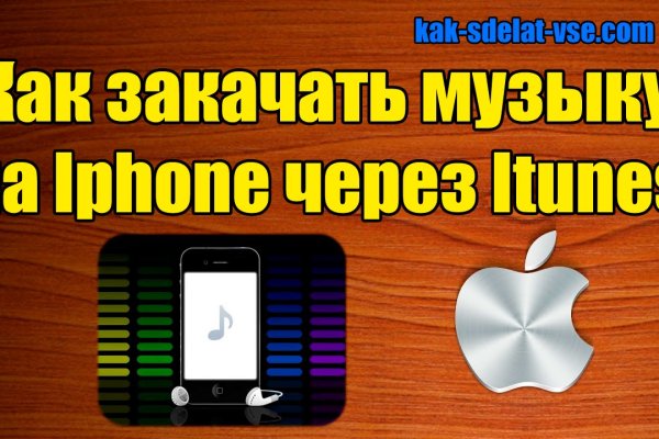 Kraken сайт kraken clear com