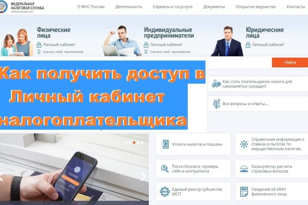Кракен сайт маркетплейс ссылка