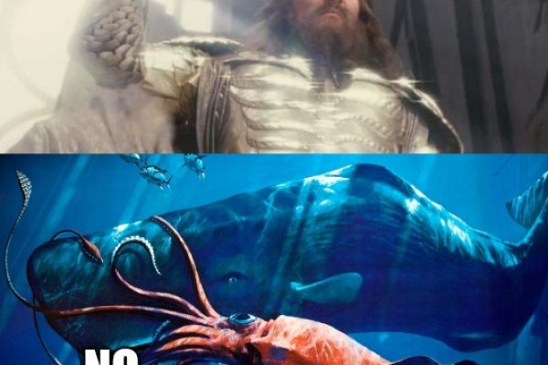 Kraken 12 att