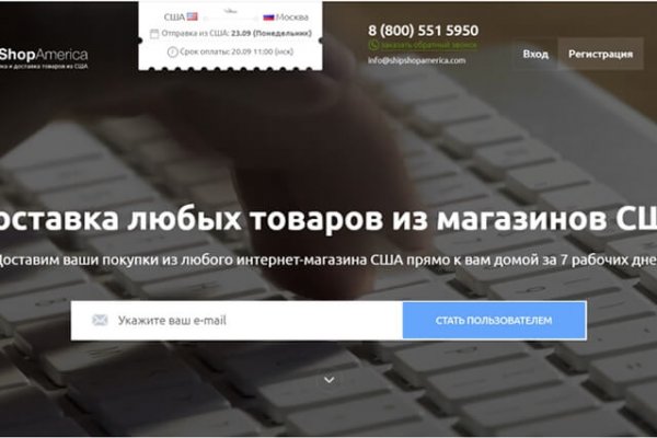 Ссылка на кракен в тор браузере