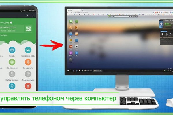 Список луковых tor сайтов