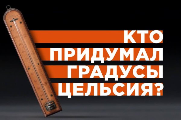 Kra35cc