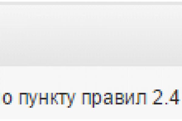 Кракен ссылка на сайт krk store com