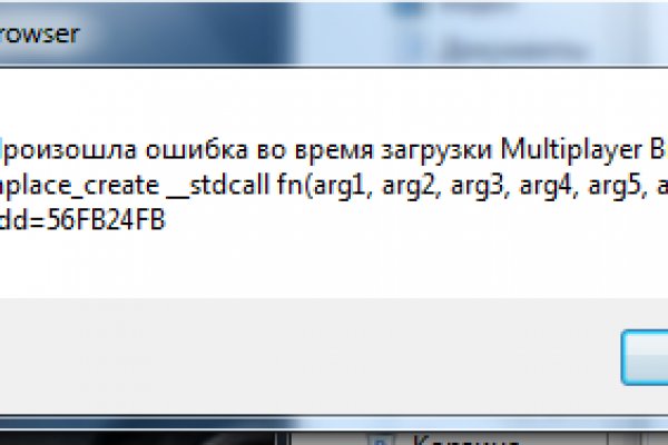 Kra32.at