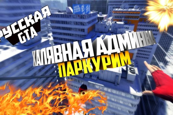 Кракен ссылка призыва нет