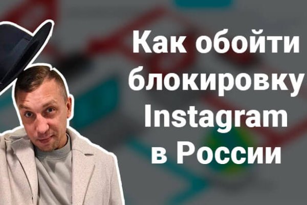 Кракен это что за сайт