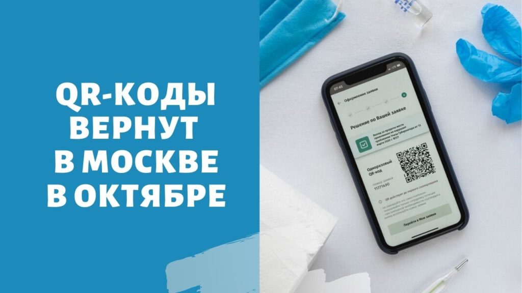 Кракен зеркало 2