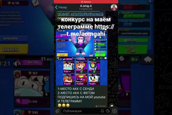 Как выводить деньги с кракена