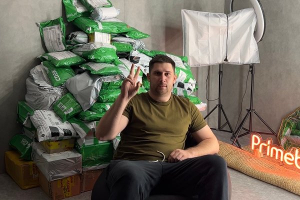 Кракен шоп что это