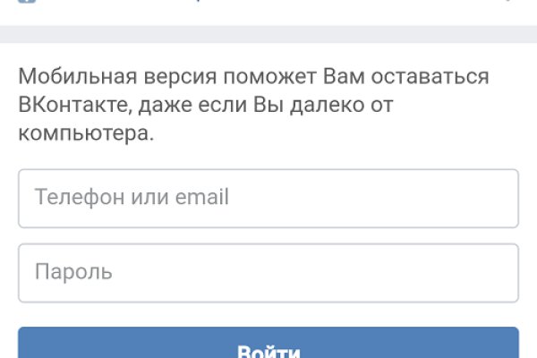 Кракен лучший маркетплейс