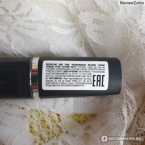 2krn cc официальный