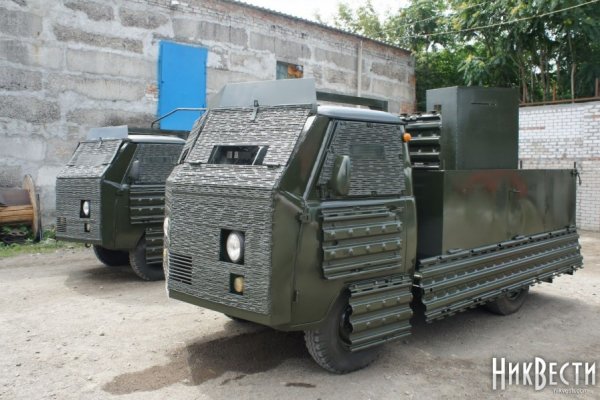 Зайти на кракен без тора