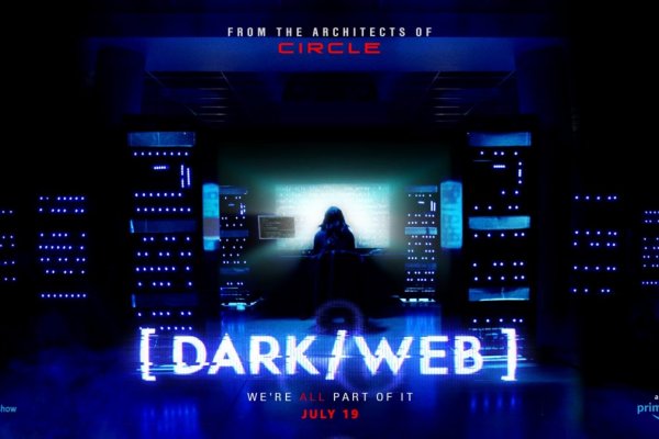 Darknet ссылки