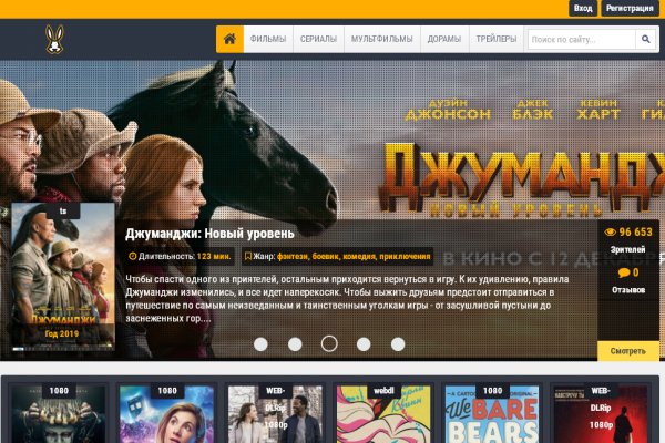 Кракен это современный даркнет маркет плейс
