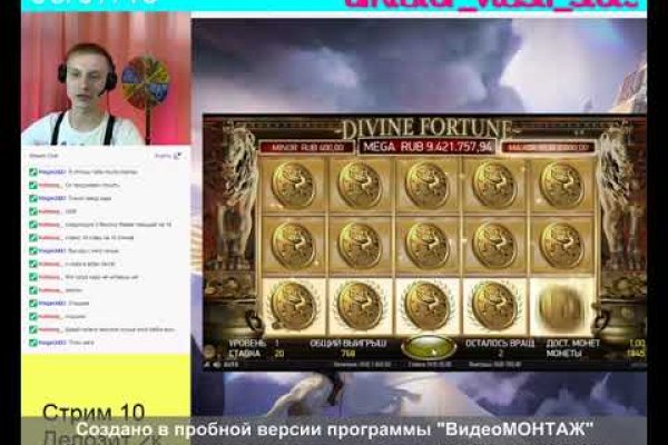 Сайт кракен тор