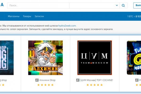 Kraken marketplace