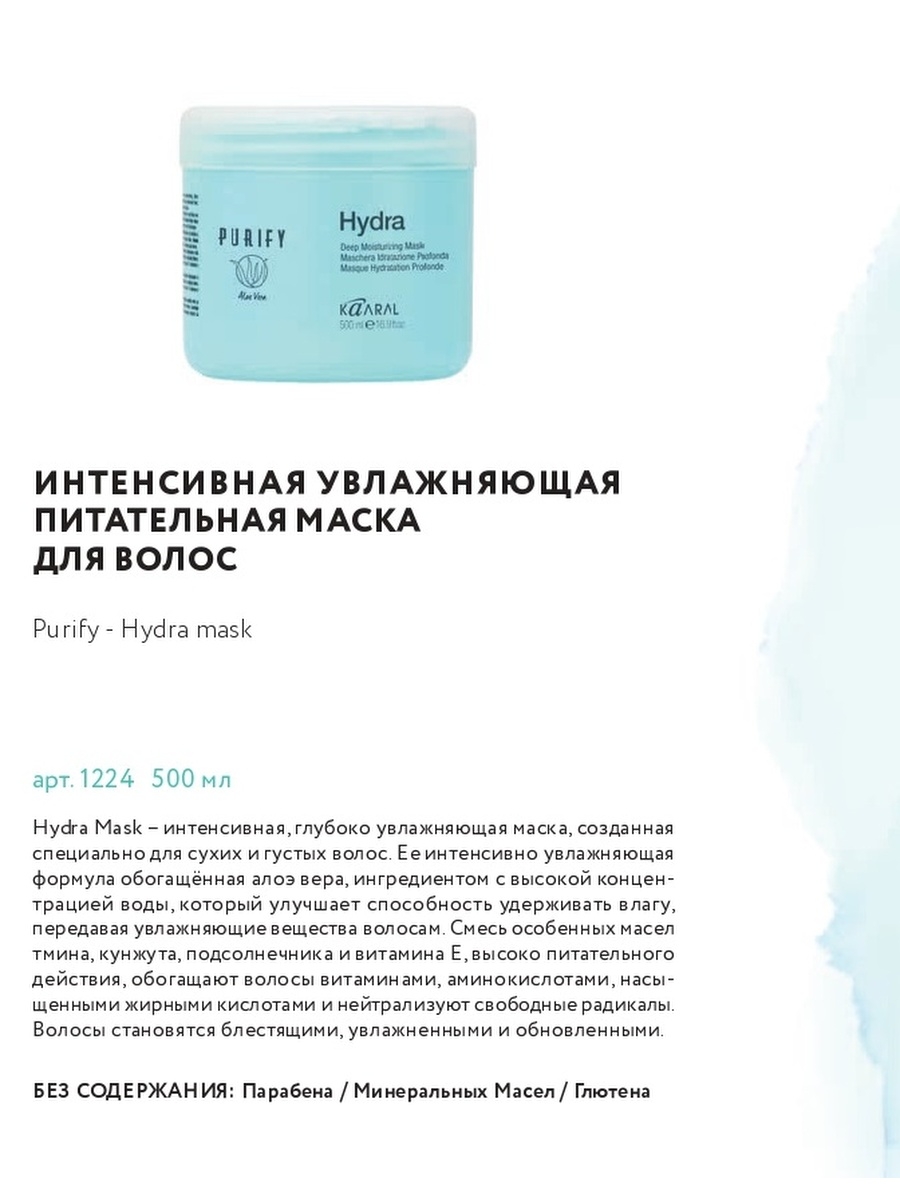 Скачать кракен тор