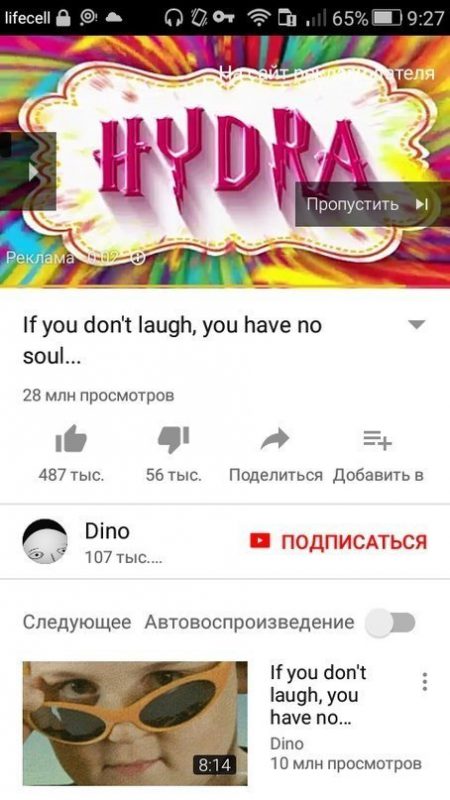 Кракен наркоторговец