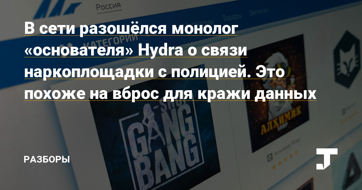 Кракен зеркало рабочее на сегодня