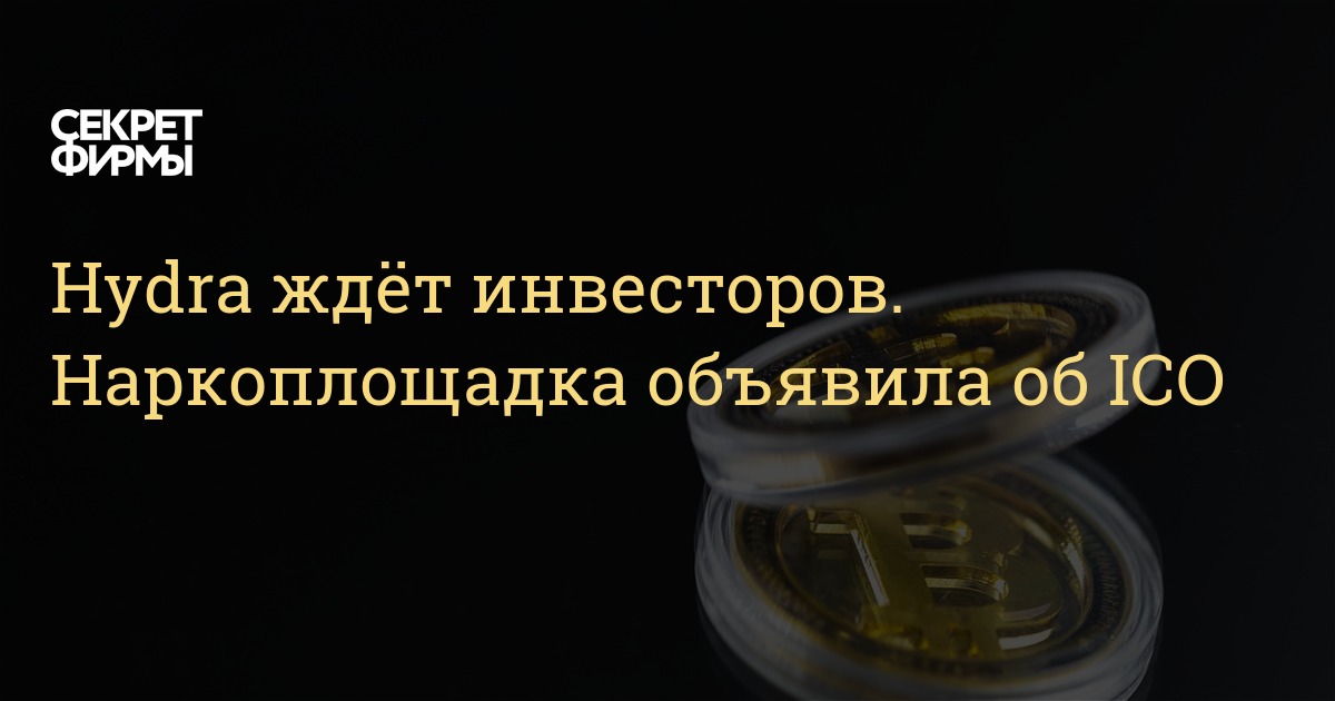 Kraken darknet kraken darknet 2n com